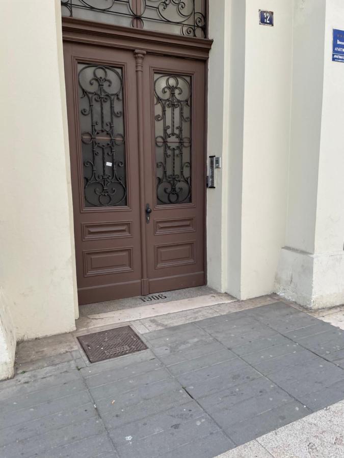 Premium Class Apartmant Appartement Zadar